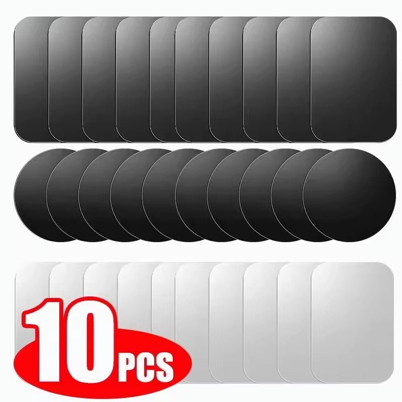 Tablet Phone Accessories - 5/10 szt. Magnetyczna Metalowa Płytka Dyskowa