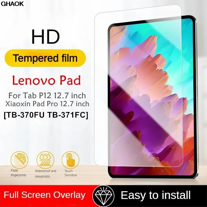 Lenovo Tablet P12 Accessories - Folia ochronna ze szkła hartowanego HD
