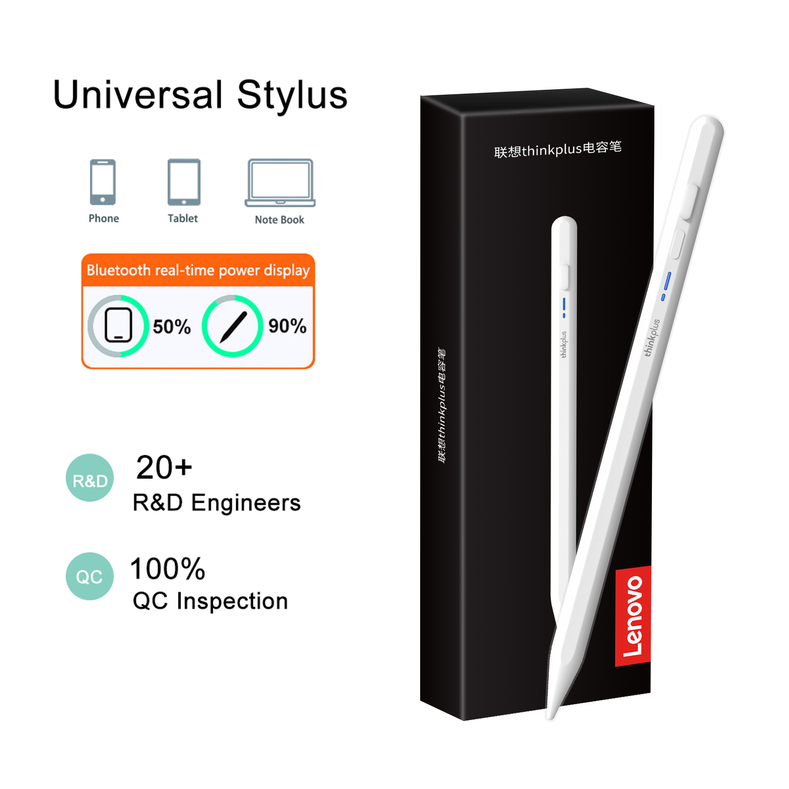 Lenovo Tablet With Accessories - Uniwersalny rysik Lenovo do tabletów Android