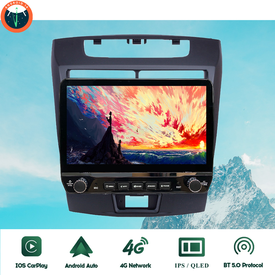 Tablet Danish Mobile & Accessories - 2Din Android 14 Autoradio Multimedialny Tablet