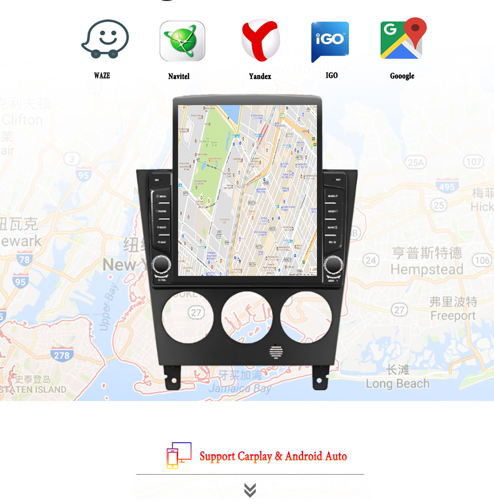 Tablet Danish Mobile & Accessories - 8G+128G Android 14 Dla Subaru Impreza