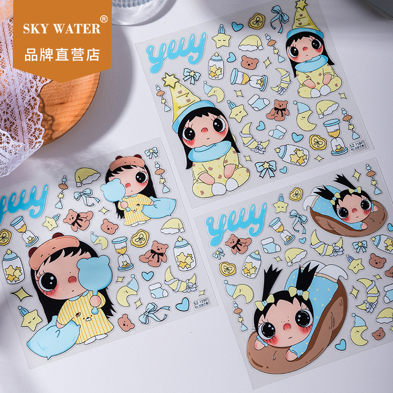 Naklejki Yuyu Flower Season Gi – Tablet Accessory recenzja i cena