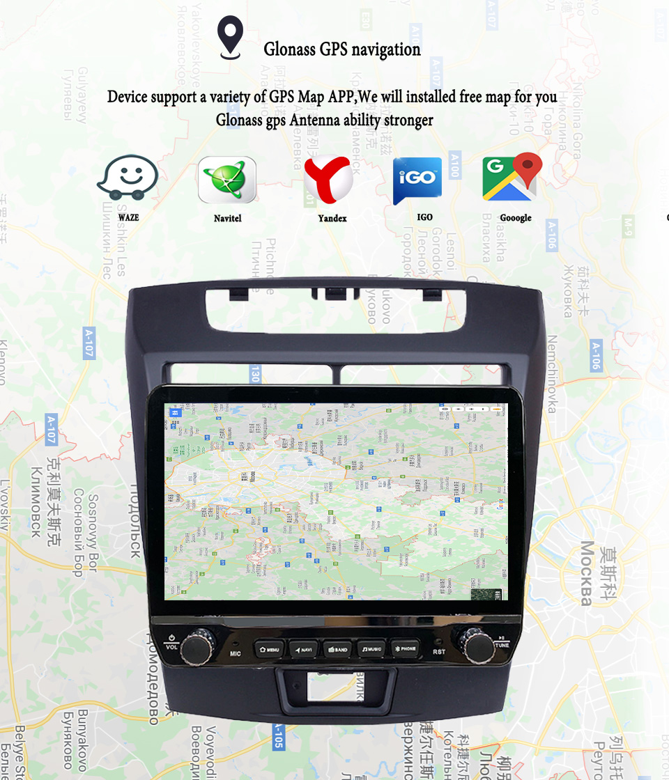 2Din Android 14 Autoradio Mult – Tablet Danish Mobile & Accessories recenzja i cena